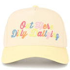 C.C Trucker Hat - Out Here Dilly Dallying